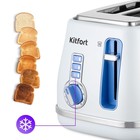 Тостер Kitfort КТ-6213, 685–815 Вт, 2 насадки, шнур 0,7 м - фото 51570768