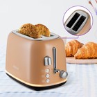 Тостер Kitfort КТ-6223, 750-950 Вт, 2 насадки, шнур 0,7 м - фото 51570784