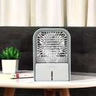 Беспроводной вентилятор-увлажнитель Kitfort КТ-422, 10 Вт, 330 мл, до 70 дБ, - фото 51570855