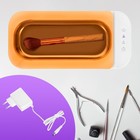 Ультразвуковая мойка Kitfort КТ-6067, 18 Вт, 300 мл, шнур 0,7 м - фото 51570904