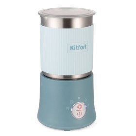 Капучинатор Kitfort КТ-7158-2, 500 Вт, 700 мл, длина шнура 0,7 м, 5 режимов, голубой