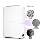 Осушитель воздуха Kitfort КТ-2839, 300 Вт, 2,1 л, шнур 1,5 м - фото 51570970