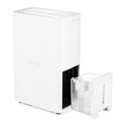 Осушитель воздуха Kitfort КТ-2839, 300 Вт, 2,1 л, шнур 1,5 м - фото 51570974