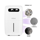 Осушитель воздуха Kitfort КТ-2840, 560 Вт, 7,7 л, шнур 1,5 м - фото 51570978