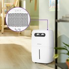 Осушитель воздуха Kitfort КТ-2840, 560 Вт, 7,7 л, шнур 1,5 м - фото 51570979