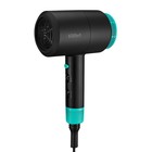 Фен Kitfort КТ-3228-3, 1600-1800 Вт, шнур 1,6 м, черно-бирюзовый - фото 51571006