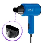 Фен Kitfort КТ-3240-3, 1100 Вт, 2 режимов, шнур 1,8 м, черно-синий - фото 51571031