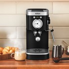 Кофеварка Kitfort КТ-788, 1100 Вт, 15 бар, 1,2 л, длина шнура 0,7 м - фото 51571066