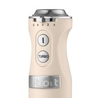 Блендер погружной Kitfort КТ-3084-1, 500-600 Вт, шнур 1,5 м, цвет бежевый - фото 51571089