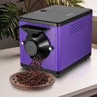 Ростер для обжарки кофейных зерен Kitfort КТ-7162, 1600 Вт, длина шнура 1,2 м - фото 51571142