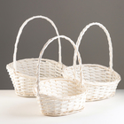 Набор корзин плетёных «Изыск», 3 шт., ива 10555181