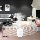 Увлажнитель воздуха Kitfort КТ-2831, ультразвуковой, 25 Вт, 3,7 л, 12 ч - фото 51571515