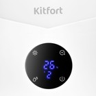 Увлажнитель воздуха Kitfort КТ-2873, 25 Вт, 3,2 л, длина шнура 1,2 м, 32 дБ, 10-15 ч - фото 51571549