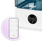 Увлажнитель воздуха Kitfort КТ-2876, 32 Вт, 4,5 л, длина шнура 1,3 м, 32 дБ, 12 ч - фото 51571558