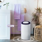 Осушитель воздуха «2 в 1» Kitfort КТ-2843, 158 Вт, 3,2 л, шнур 1,5 м - фото 51571586