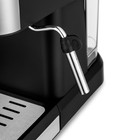 Кофеварка Kitfort КТ-7140, 1050 Вт, 15 бар, 1,5 л, длина шнура 0,7 м - фото 51571640