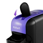 Кофеварка «3 в 1» Kitfort КТ-7105-1, 1450 Вт, 19 бар, 0,6 л, длина шнура 0,9 м, черно-фиолетовая - фото 51571730