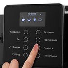 Автоматическая кофемашина КТ-7182 - фото 51571737