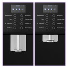 Автоматическая кофемашина КТ-7182 - фото 51571740