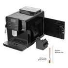 Автоматическая кофемашина КТ-7182 - фото 51571742