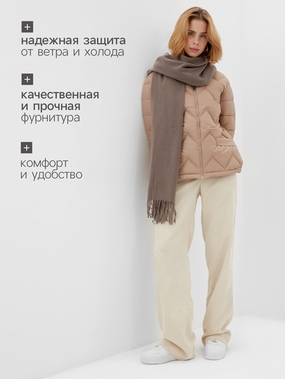 Куртка женская демисезонная на молнии Collorista, бежевая размер 42