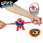 Сказочник «Пандочка», малышарики - фото 24326881