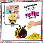 Игровой набор «Маленькая пчела 2 в 1» Fluffy Stuffiez - Фото 2