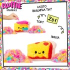 Игровой набор «Маленький торт 2 в 1» Fluffy Stuffiez - Фото 3