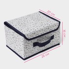 Короб для хранения Доляна «Мармелад», 26×20×16 см, белый - Фото 3