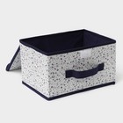 Короб для хранения Доляна «Мармелад», 26×20×16 см, белый - Фото 5