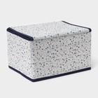 Короб для хранения Доляна «Мармелад», 26×20×16 см, белый - Фото 7