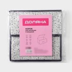 Короб для хранения Доляна «Мармелад», 30×28×15 см, белый - Фото 6