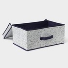 Короб для хранения Доляна «Мармелад», 45×30×20 см, белый - Фото 4