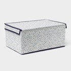 Короб для хранения Доляна «Мармелад», 45×30×20 см, белый - Фото 6