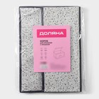 Короб для хранения Доляна «Мармелад», 45×30×20 см, белый - Фото 7