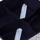 Органайзер для хранения белья Доляна «Мармелад», 4 ячейки, 29×10 см, цвет белый - Фото 3