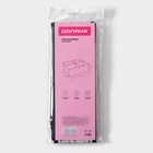 Органайзер для хранения белья Доляна «Мармелад», 4 ячейки, 29×29×10 см, белый - Фото 7