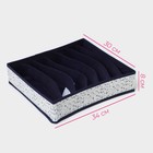 Органайзер для хранения белья Доляна «Мармелад», 7 ячеек, 34×30×8 см, белый - Фото 3