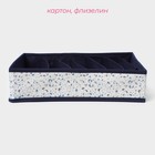 Органайзер для хранения белья Доляна «Мармелад», 7 ячеек, 34×30×8 см, белый - Фото 2