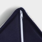 Органайзер для хранения белья Доляна «Мармелад», 7 ячеек, 34×30×8 см, белый - Фото 5