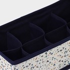 Органайзер для хранения белья Доляна «Мармелад», 8 ячеек, 28×14×10 см, цвет белый - Фото 4