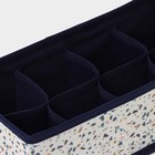 Органайзер для хранения белья Доляна «Мармелад», 8 ячеек, 28×14×10 см, белый - Фото 4