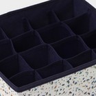 Органайзер для хранения белья Доляна «Мармелад», 16 ячеек, 27×25×10 см, белый - Фото 4