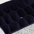 Органайзер для хранения белья Доляна «Мармелад», 18 ячеек, 35×30×12 см, цвет белый - Фото 4