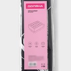 Органайзер для хранения белья Доляна «Мармелад», 18 ячеек, 35×30×12 см, белый - Фото 8