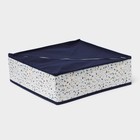 Органайзер для хранения белья Доляна «Мармелад», 24 ячейки, 30×30×10 см, цвет белый - Фото 5