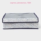 Органайзер для хранения белья Доляна «Мармелад», 24 ячейки, с прозрачной крышкой, 38×30×12 см, белый - Фото 2