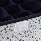 Органайзер для хранения белья Доляна «Мармелад», 24 ячейки, 38×30×12 см, цвет белый - Фото 5