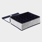 Органайзер для хранения белья Доляна «Мармелад», 24 ячейки, 38×30×12 см, цвет белый - Фото 6
