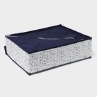 Органайзер для хранения белья Доляна «Мармелад», 24 ячейки, с прозрачной крышкой, 38×30×12 см, белый - Фото 8